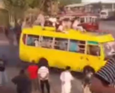 Bus Ugal-ugalan Kehilangan Kendali, 25 Luka Berat