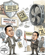 Rp 1,8 Triliun untuk Kipas Angin KDMP, DPR Kaget